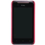 Nillkin Super Frosted Shield Matte cover case for HTC Desire 210 order from official NILLKIN store